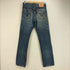リーバイス Levis 501 ボタン裏359 ストレートデニムパンツ レディース 29/32
