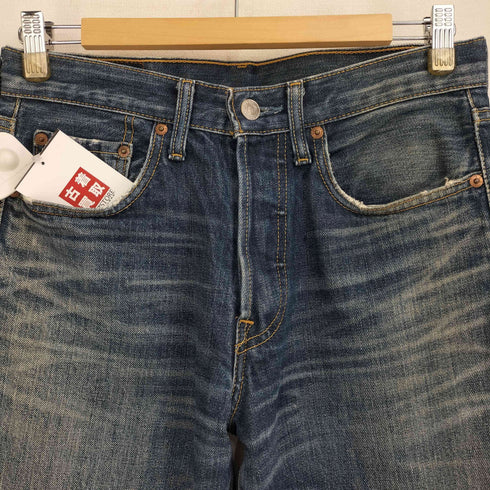 リーバイス Levis 501 ボタン裏359 ストレートデニムパンツ レディース 29/32