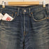 リーバイス Levis 501 ボタン裏359 ストレートデニムパンツ レディース 29/32