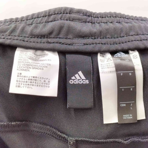 アディダス adidas マストハブ 3ストライプス スリムパンツ メンズ JPN:L