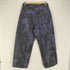 パラノイド PARANOID 26SS mosaic stripe camo balloon pants コットン カモバルーンパンツ メンズ M