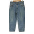 リーバイス Levis 90s 98年1月製造 USA製 ボタン裏653 560 テーラード デニムパンツ メンズ 34