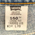 リーバイス Levis 90s 98年1月製造 USA製 ボタン裏653 560 テーラード デニムパンツ メンズ 34
