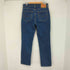 リーバイス Levis ボタン裏3757 505 デニムパンツ メンズ 34