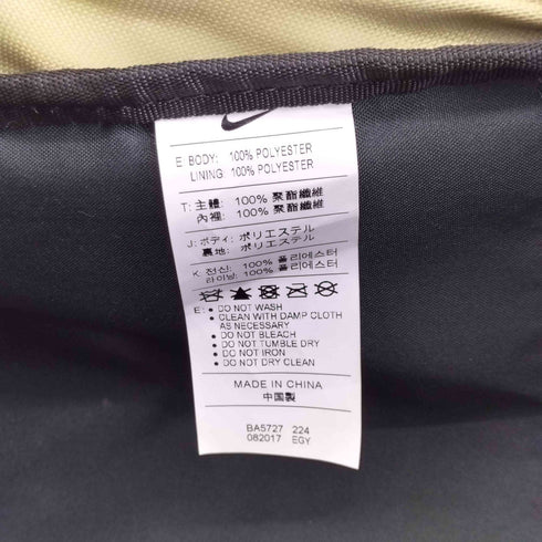 ナイキスケートボーディング NIKE SB Icon Backpack アイコン バックパック メンズ