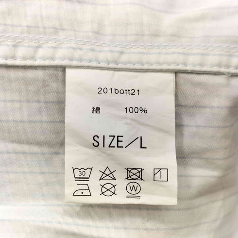 ボット BOTT ストラップ パジャマ シャツ パンツ セットアップ メンズ L
