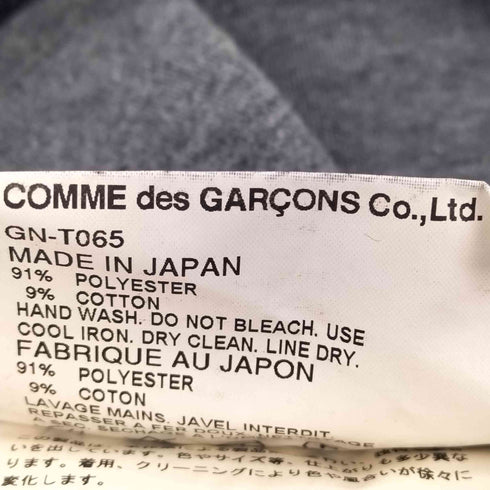 コムデギャルソン COMME des GARCONS ロゴ刺繍 長袖Tシャツ レディース