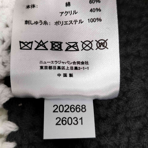 ニューエラ NEW ERA クロシェ ニットバケット ボーダー Crochet Knit Border メンズ