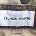 ツモリチサト TSUMORI CHISATO 90s カタツムリ カモ柄 カーゴパンツ レディース 1