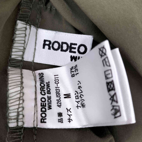 ロデオクラウンズワイドボウル RCWB/RODEO CROWNS WIDE BOWL W/Rパイピングパラシュートパンツ メンズ JPN:M