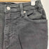 リーバイス Levis 511 ボタン裏4309刻印 スリム イージーパンツ メンズ W33
