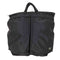 ポーター PORTER 吉田カバン 2WAY タンカー ナイロンビジネスバッグ メンズ