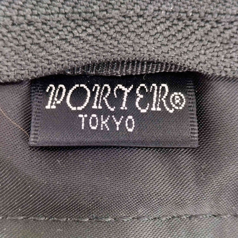 ポーター PORTER 吉田カバン 2WAY タンカー ナイロンビジネスバッグ メンズ