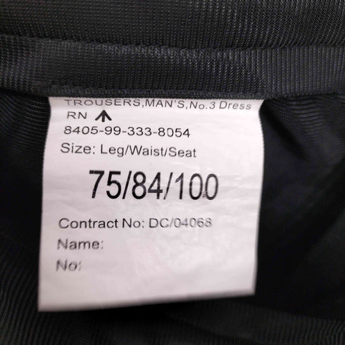 ブリティッシュアーミー BRITISH ARMY No.3 Dress Trousers ドレス トラウザーズ ウール混 メンズ 75/84/100