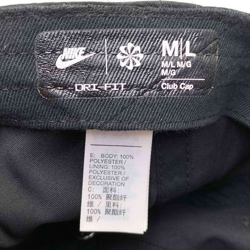 ナイキ NIKE DRI-FIT Club Cap ドライフィット クラブ キャップ メンズ M/L