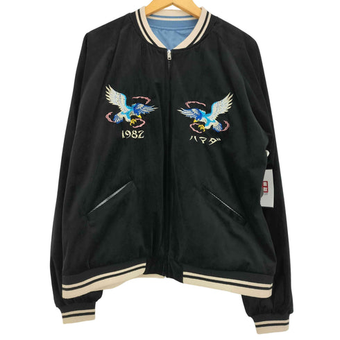 サプール SAPEur 1982 ハマダ AMAGASAKI リバーシブル アマジャン スカジャン メンズ JPN:M