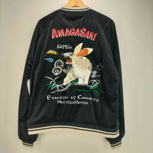 サプール SAPEur 1982 ハマダ AMAGASAKI リバーシブル アマジャン スカジャン メンズ JPN:M