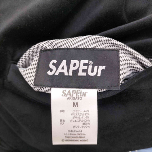 サプール SAPEur 1982 ハマダ AMAGASAKI リバーシブル アマジャン スカジャン メンズ JPN:M