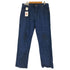 ラングラー Wrangler レトロ スリムフィット ブーツカットジーンズ メンズ W38 L32