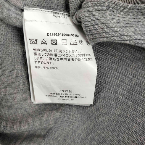 モンクレール MONCLER MAGLIA TRICOT CARDIGAN マリア トリコ カーディガン メンズ S