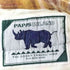 パパス papas PAPASISLAND コットン ツータック ワイドスラックス メンズ JPN:XL