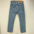リーバイス Levis 505 ストレートデニムパンツ メンズ 29/32
