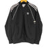 アディダスオリジナルス adidas Originals Primeblue SST トラックジャケット メンズ JPN:L