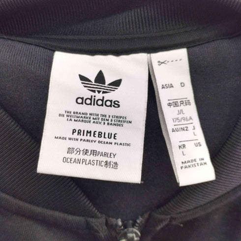 アディダスオリジナルス adidas Originals Primeblue SST トラックジャケット メンズ JPN:L