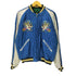 テイラートウヨウ TAILOR TOYO テーラー東洋 Mid 1950s Style Acetate Souvenir Jacket DRAGON x BLACK EAGLE アセテート スーベニア ジャケット リバーシブル メンズ JPN:XL