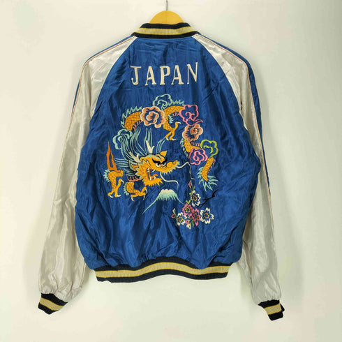 テイラートウヨウ TAILOR TOYO テーラー東洋 Mid 1950s Style Acetate Souvenir Jacket DRAGON x BLACK EAGLE アセテート スーベニア ジャケット リバーシブル メンズ JPN:XL