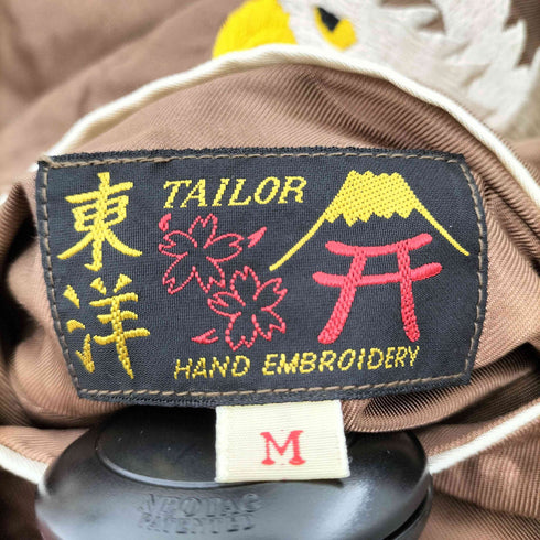 テイラートウヨウ TAILOR TOYO テーラー東洋 13AW マップ 笹虎 Reversible satin souvenir jacket リバーシブル サテン スーベニア ジャケット スカジャン メンズ JPN:M