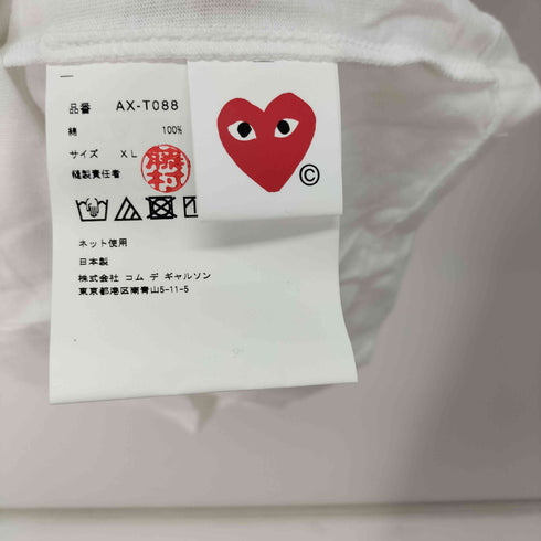 プレイコムデギャルソン PLAY COMME des GARCONS Printed Heart T-Shirt プリント ハート Tシャツ メンズ JPN:XL