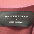 ユナイテッドトウキョウ UNITED TOKYO ハンギングスリーブジャンスカ ワンピース レディース 1