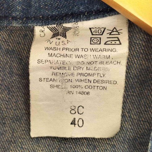 カーハート Carhartt 90S 98年製造 星タグ ブランケット無 Chore Coat チョアコート メンズ US:40