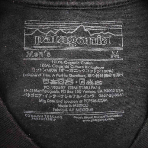パタゴニア patagonia ロゴプリント クルーネックTシャツ メンズ JPN:M