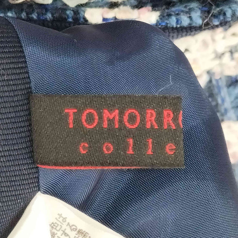 トゥモローランドコレクション TOMORROWLAND collection フルールボーダー フロンタブルジレ レディース JPN:36