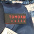 トゥモローランドコレクション TOMORROWLAND collection フルールボーダー フロンタブルジレ レディース JPN:36