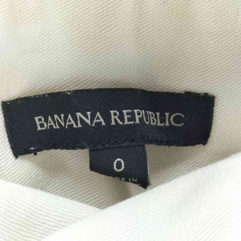 バナナリパブリック BANANA REPUBLIC エクスプローラー チノパンツ グルカパンツ レディース JPN:0
