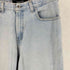リーバイス Levis 90S ボタン裏511 SilverTab シルバータブ loose ルーズ ストレート デニム パンツ メンズ