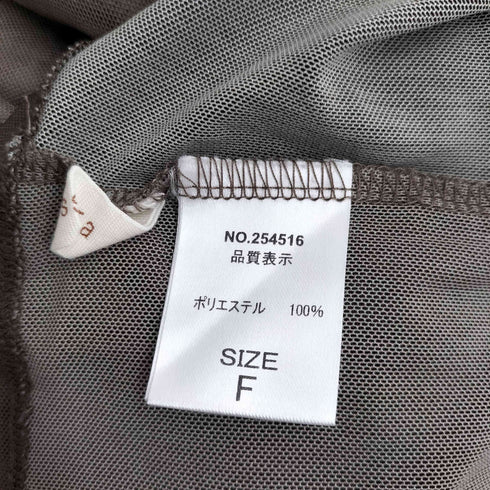 gossara グラデーション シアートップス レディース FREE