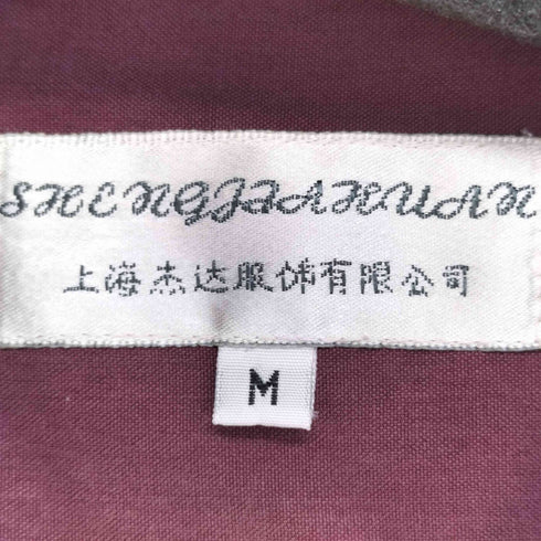 シルク バンドカラーシャツ メンズ import:M