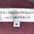 シルク バンドカラーシャツ メンズ import:M
