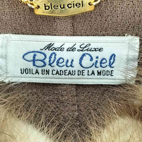 ルシェルブルー LE CIEL BLEU 襟袖ファー フック ウールジャケット レディース