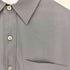 ステュディオス STUDIOUS SUKENAI SHIRTS 透けないシャツ メンズ 1