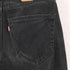 リーバイス Levis 505 レギュラーフィット ジーンズ メンズ 30
