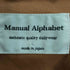 マニュアルアルファベット MANUAL ALPHABET LOOSE FIT BAND COLLAR SHIRT ルーズフィット バンドカラーシャツ メンズ JPN:3