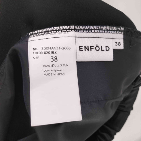 エンフォルド ENFOLD 24AW STRAIGHT-WIDE PANTS ストレートワイドパンツ レディース JPN:38