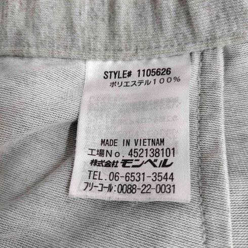 モンベル mont bell WIC.リラックス パンツ メンズ JPN:XL