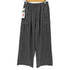 シップスフォーウィメン SHIPS for women 26AW メランジ ツイル フィールド パンツ レディース 36