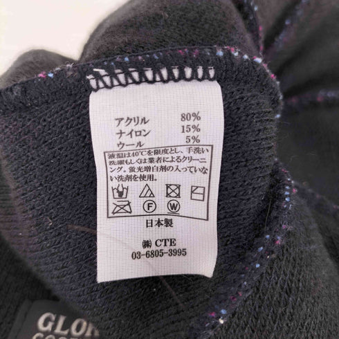 クーティーグローリーバウンド COOTIE GLORY BOUND Flames Cuffed Beanie フレイムパターン ビーニー メンズ
